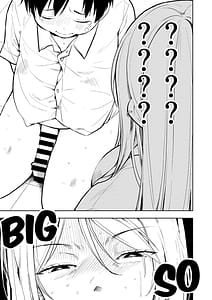 Page 8: 007.jpg | 痩せませ斗真くん!! | View Page!