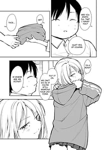 Page 12: 011.jpg | 痩せませ斗真くん!! | View Page!