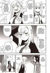 Page 8: 007.jpg | 安良木くんのハーレム物語 プロローグ | View Page!