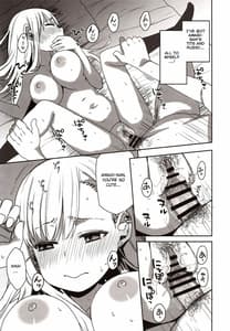 Page 14: 013.jpg | 安良木くんのハーレム物語 プロローグ | View Page!