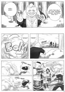 Page 3: 002.jpg | やわらかテ○ファ | View Page!