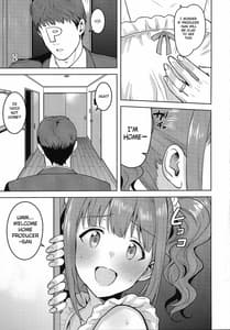 Page 2: 001.jpg | やよいとエプロン | View Page!