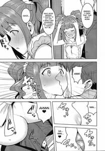 Page 4: 003.jpg | やよいとエプロン | View Page!