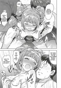 Page 8: 007.jpg | やよいといっしょ4 | View Page!
