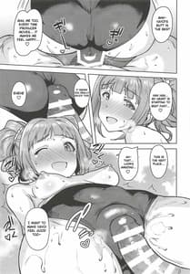 Page 10: 009.jpg | やよいといっしょ4 | View Page!