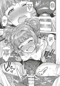 Page 12: 011.jpg | やよいといっしょ4 | View Page!
