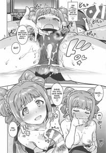 Page 13: 012.jpg | やよいといっしょ4 | View Page!