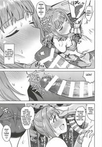 Page 14: 013.jpg | やよいといっしょ4 | View Page!