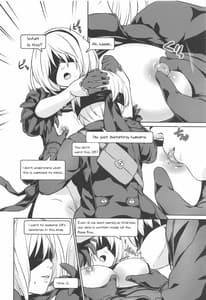 Page 9: 008.jpg | ヨルハニビイロ | View Page!
