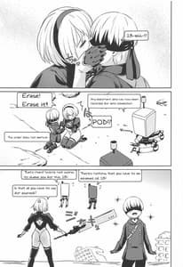 Page 16: 015.jpg | ヨルハニビイロ | View Page!