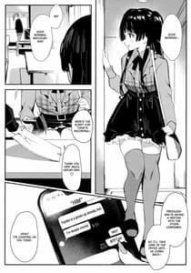 Page 5: 004.jpg | 夜明けより深い青で | View Page!