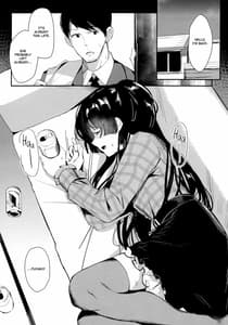 Page 8: 007.jpg | 夜明けより深い青で | View Page!