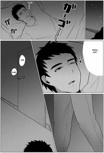 Page 3: 002.jpg | 夜這いから始まる母と息子の夫婦生活 | View Page!