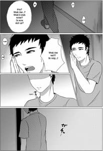 Page 4: 003.jpg | 夜這いから始まる母と息子の夫婦生活 | View Page!