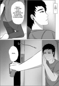 Page 8: 007.jpg | 夜這いから始まる母と息子の夫婦生活 | View Page!