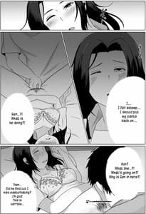 Page 11: 010.jpg | 夜這いから始まる母と息子の夫婦生活 | View Page!