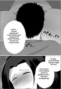Page 16: 015.jpg | 夜這いから始まる母と息子の夫婦生活 | View Page!
