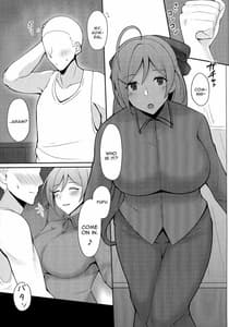 Page 2: 001.jpg | 夜這い処 間宮 | View Page!