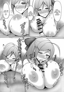 Page 10: 009.jpg | 夜這い処 間宮 | View Page!