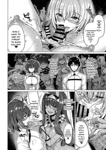 Page 3: 002.jpg | 呼ばれて飛び出て かるであ風俗 | View Page!