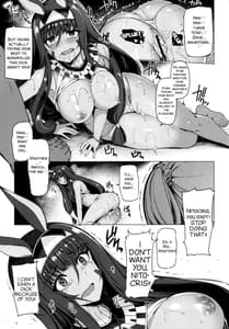 Page 14: 013.jpg | 呼ばれて飛び出てパコパコニトクリス | View Page!
