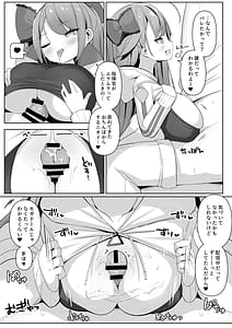 Page 9: 008.jpg | ヨガぱみゃどすけべフィットネス | View Page!