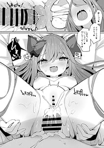 Page 14: 013.jpg | ヨガぱみゃどすけべフィットネス | View Page!