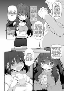 Page 4: 003.jpg | ヨガリツマ Marked-girls Origin Vol.7 | View Page!