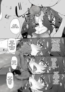 Page 10: 009.jpg | ヨガリツマ Marked-girls Origin Vol.7 | View Page!