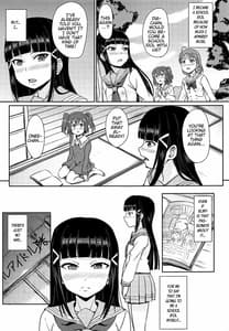 Page 2: 001.jpg | 汚れたダイヤ | View Page!