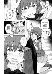 Page 13: 012.jpg | 汚された三つ星 | View Page!