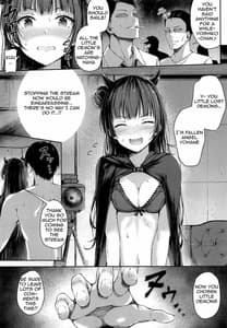 Page 8: 007.jpg | ヨハネ黙示録 | View Page!