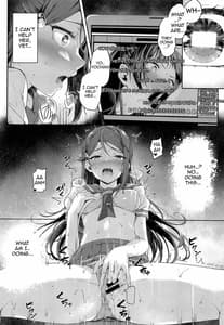 Page 11: 010.jpg | ヨハネ黙示録 | View Page!
