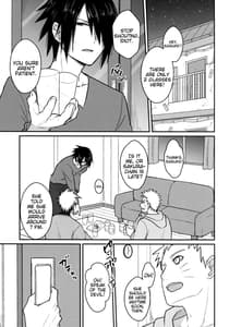 Page 3: 002.jpg | よいどれロマンチカ | View Page!