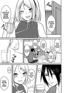 Page 5: 004.jpg | よいどれロマンチカ | View Page!