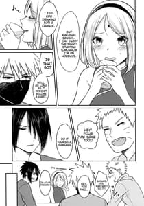 Page 7: 006.jpg | よいどれロマンチカ | View Page!