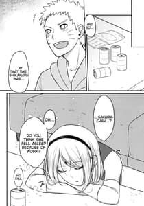 Page 8: 007.jpg | よいどれロマンチカ | View Page!