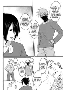 Page 10: 009.jpg | よいどれロマンチカ | View Page!
