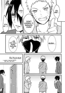 Page 11: 010.jpg | よいどれロマンチカ | View Page!