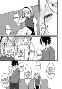 Page 13: 012.jpg | よいどれロマンチカ | View Page!