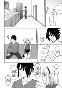 Page 14: 013.jpg | よいどれロマンチカ | View Page!