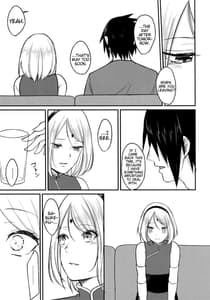 Page 15: 014.jpg | よいどれロマンチカ | View Page!