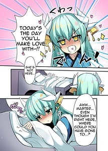Page 8: 007.jpg | 酔いどれきよひ | View Page!