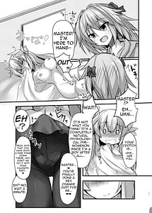 Page 11: 010.jpg | 酔いどれきよひ | View Page!