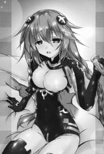 Page 2: 001.jpg | 酔いどれシェア回復 PH編 | View Page!