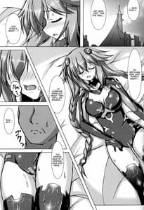 Page 4: 003.jpg | 酔いどれシェア回復 PH編 | View Page!