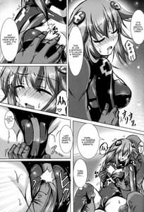Page 6: 005.jpg | 酔いどれシェア回復 PH編 | View Page!