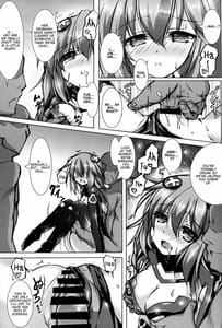Page 8: 007.jpg | 酔いどれシェア回復 PH編 | View Page!