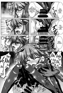 Page 9: 008.jpg | 酔いどれシェア回復 PH編 | View Page!