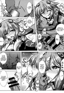 Page 11: 010.jpg | 酔いどれシェア回復 PH編 | View Page!